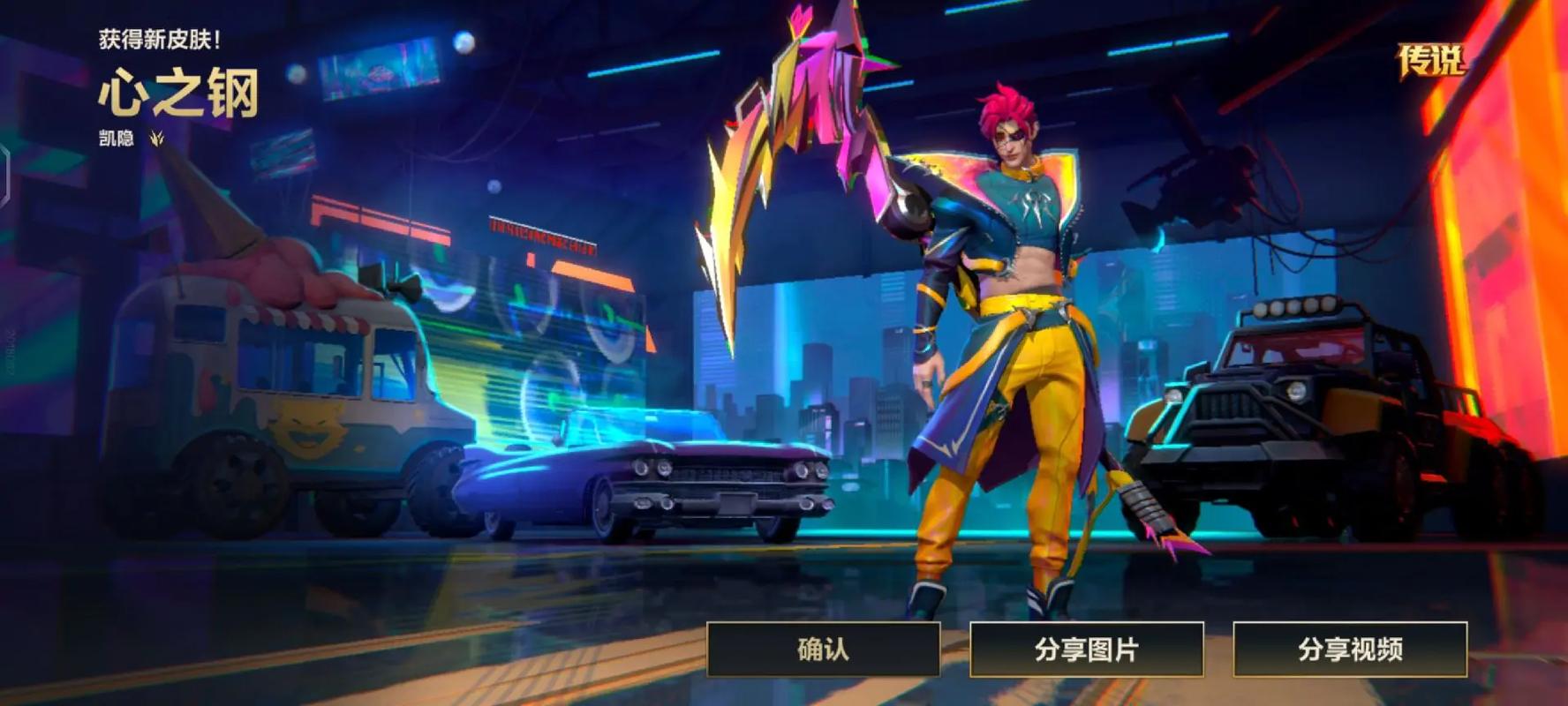 梦魔技能,梦魔主什么技能-第2张图片-93游戏 梦魔技能,梦魔主什么技能-第2张图片-93游戏