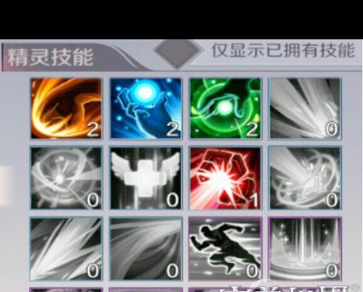 梦魔技能,梦魔主什么技能-第7张图片-93游戏 梦魔技能,梦魔主什么技能-第7张图片-93游戏