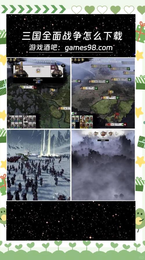 罗马全面战争攻略(罗马全面战争攻略内政怎么玩)-第5张图片-93游戏 罗马全面战争攻略(罗马全面战争攻略内政怎么玩)-第5张图片-93游戏