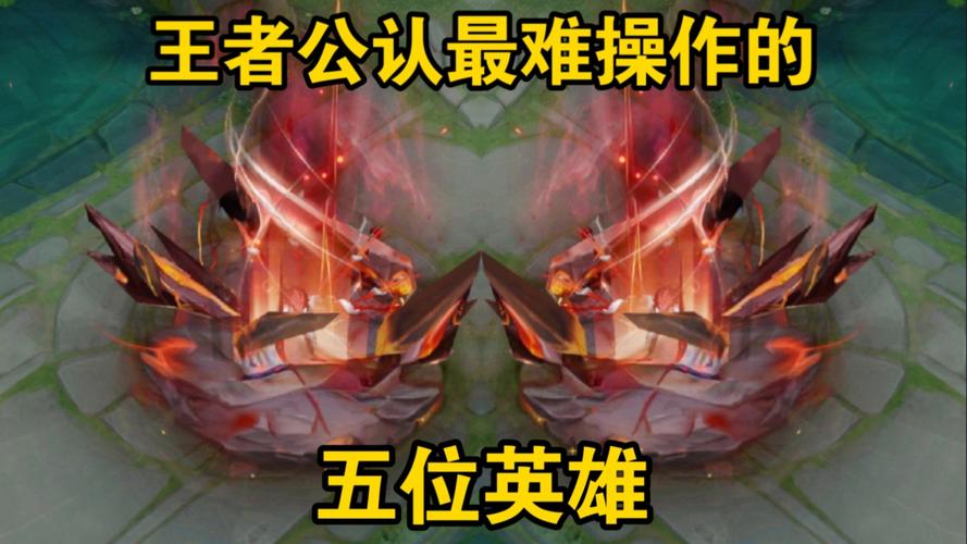 王者荣耀孤影露娜教学(孤影露娜solo输了)-第1张图片-93游戏 王者荣耀孤影露娜教学(孤影露娜solo输了)-第1张图片-93游戏