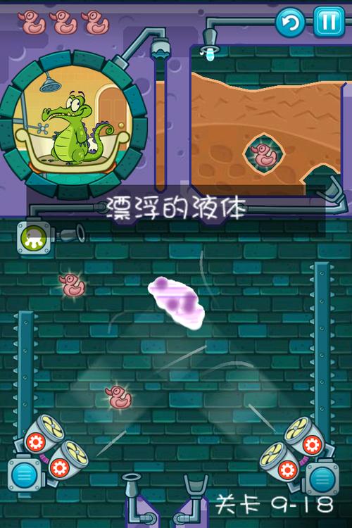 顽皮小鳄鱼攻略 - 鳄鱼小顽皮攻略大全920-第2张图片-93游戏