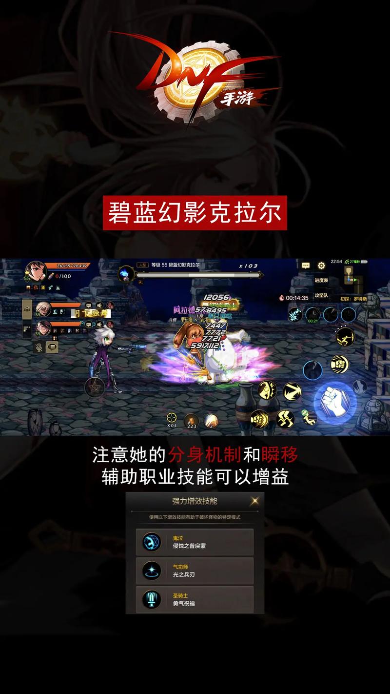 dnf大庭院教学 - dnf大厅-第6张图片-93游戏 dnf大庭院教学 - dnf大厅-第6张图片-93游戏
