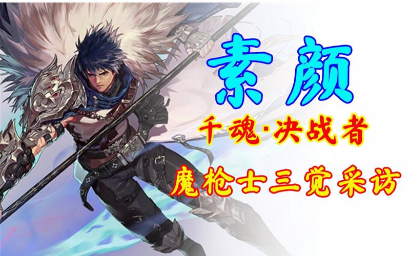 dnf赵云技能加点 - dnf赵云技能形态怎么样-第1张图片-93游戏 dnf赵云技能加点 - dnf赵云技能形态怎么样-第1张图片-93游戏