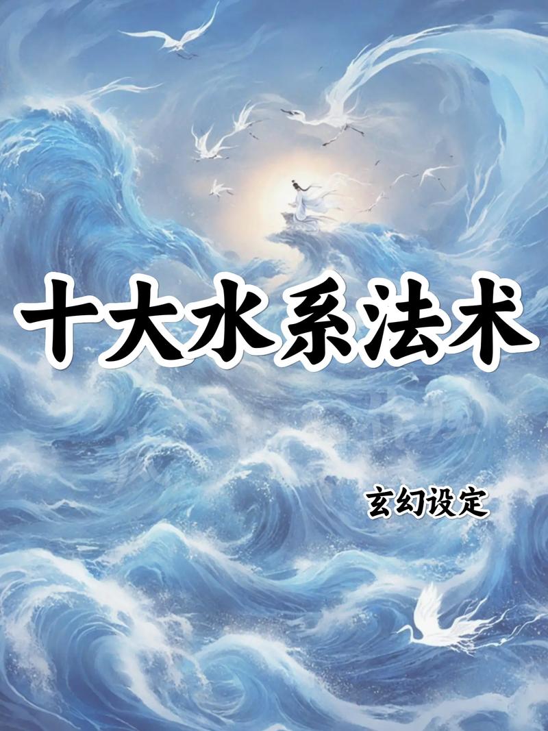 光系技能大全(好听的光系技能名字)-第2张图片-93游戏 光系技能大全(好听的光系技能名字)-第2张图片-93游戏