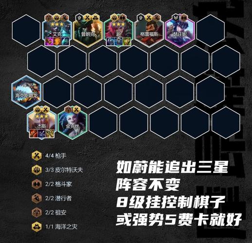 大发明家攻略,大发明家通关攻略-第6张图片-93游戏 大发明家攻略,大发明家通关攻略-第6张图片-93游戏