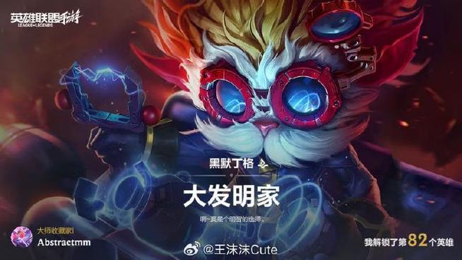 大发明家攻略,大发明家通关攻略-第7张图片-93游戏 大发明家攻略,大发明家通关攻略-第7张图片-93游戏