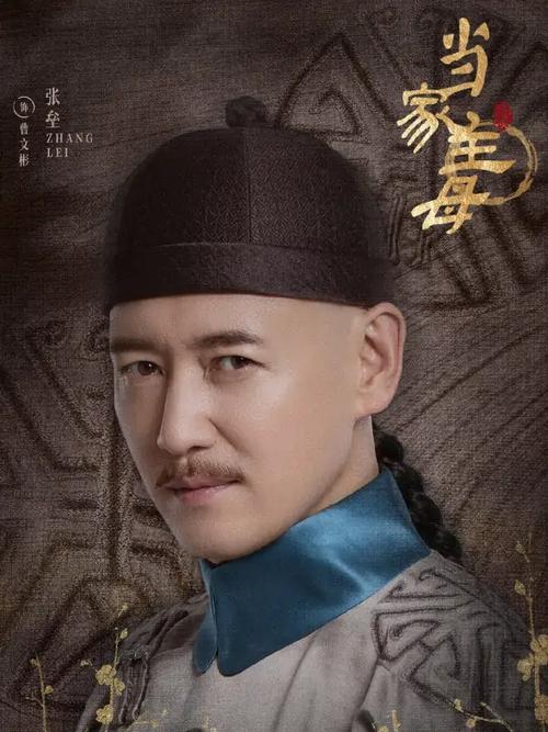当家主母攻略,当家主母表哥攻略-第1张图片-93游戏 当家主母攻略,当家主母表哥攻略-第1张图片-93游戏
