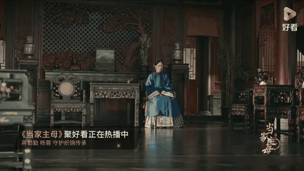 当家主母攻略,当家主母表哥攻略-第4张图片-93游戏 当家主母攻略,当家主母表哥攻略-第4张图片-93游戏