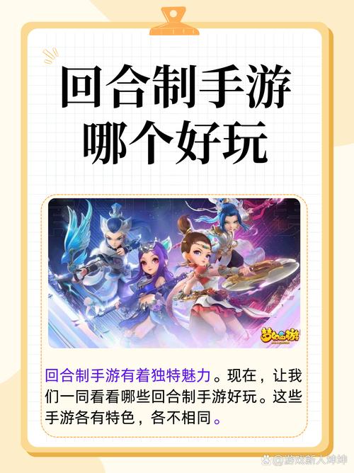 梦幻卡牌攻略(梦幻西游卡牌组合技)-第3张图片-93游戏 梦幻卡牌攻略(梦幻西游卡牌组合技)-第3张图片-93游戏