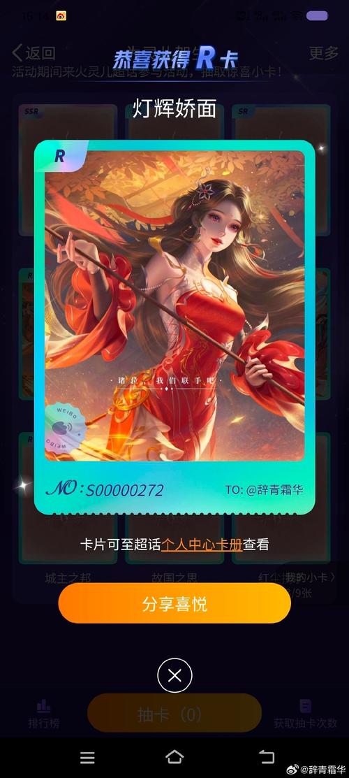 夜影技能,夜影技能排列-第2张图片-93游戏 夜影技能,夜影技能排列-第2张图片-93游戏