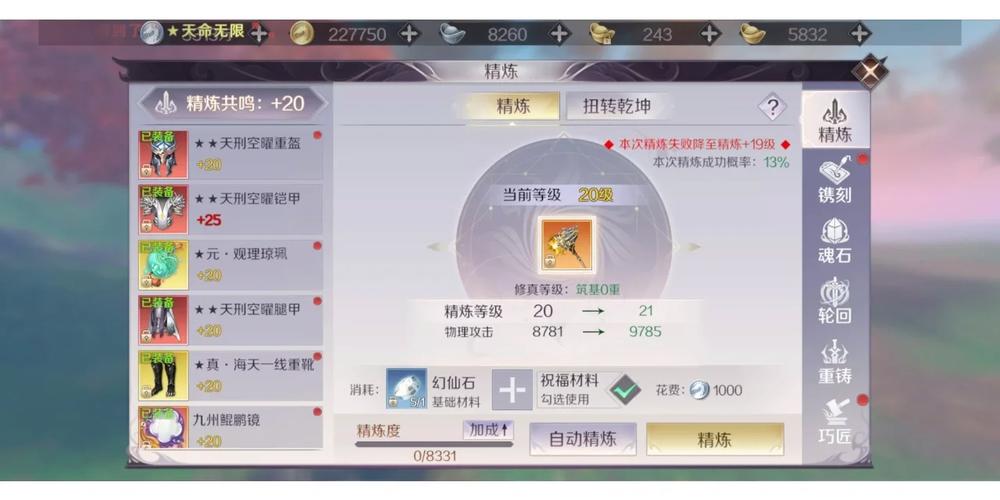 夜影技能,夜影技能排列-第7张图片-93游戏 夜影技能,夜影技能排列-第7张图片-93游戏