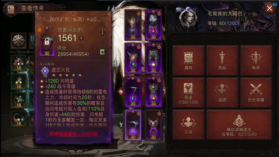 宠物流技能,宠物流手游-第2张图片-93游戏 宠物流技能,宠物流手游-第2张图片-93游戏