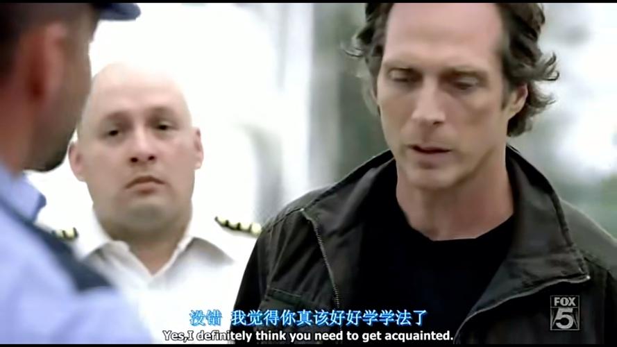 越狱2攻略,越狱2剧情解说-第6张图片-93游戏 越狱2攻略,越狱2剧情解说-第6张图片-93游戏