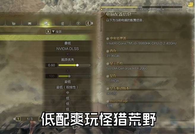 2g技能,怪物猎人2G技能-第4张图片-93游戏 2g技能,怪物猎人2G技能-第4张图片-93游戏