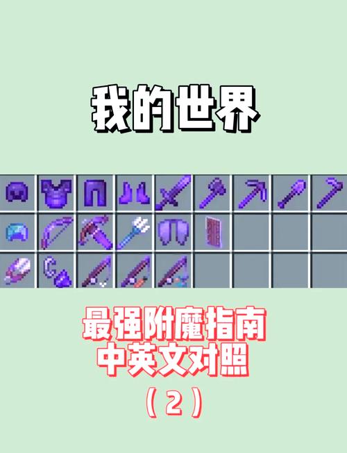 突袭1攻略,突袭1攻略单人任务-第2张图片-93游戏 突袭1攻略,突袭1攻略单人任务-第2张图片-93游戏