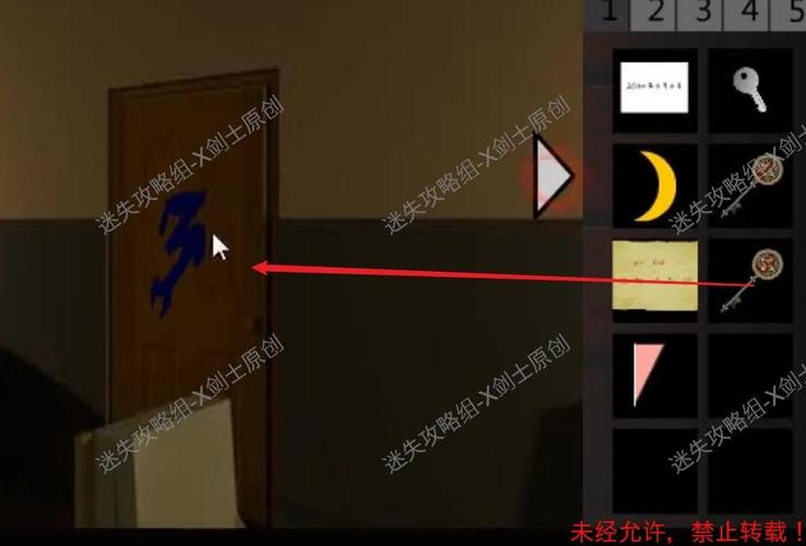 泞之翼2攻略,泞之翼2完整版攻略c-第5张图片-93游戏 泞之翼2攻略,泞之翼2完整版攻略c-第5张图片-93游戏