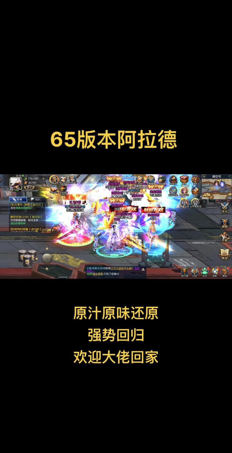 dnf奶妈核弹教学(dnf核爆奶妈装备)-第3张图片-93游戏 dnf奶妈核弹教学(dnf核爆奶妈装备)-第3张图片-93游戏