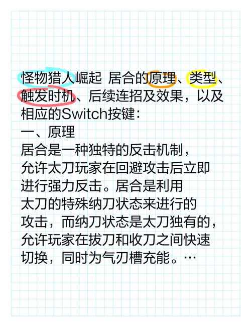 狩猎技能 - 四合院开局获得狩猎技能-第4张图片-93游戏 狩猎技能 - 四合院开局获得狩猎技能-第4张图片-93游戏