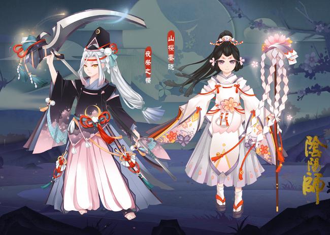 阴阳师小小黑详细教学,阴阳师小小黑阵容搭配攻略-第6张图片-93游戏 阴阳师小小黑详细教学,阴阳师小小黑阵容搭配攻略-第6张图片-93游戏