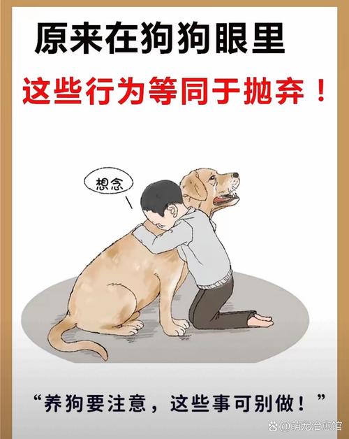 大狗技能 - 大狗值得练吗-第4张图片-93游戏 大狗技能 - 大狗值得练吗-第4张图片-93游戏