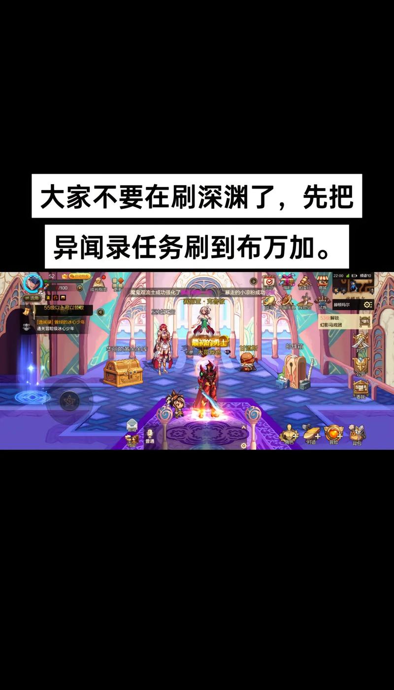 dnf白手起家教学,dnf2021白手-第1张图片-93游戏 dnf白手起家教学,dnf2021白手-第1张图片-93游戏