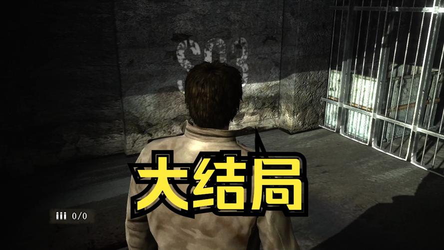寂静岭5攻略,寂静岭5攻略完美全收集攻略-第5张图片-93游戏 寂静岭5攻略,寂静岭5攻略完美全收集攻略-第5张图片-93游戏