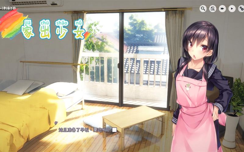 room1攻略,wishroom1攻略-第3张图片-93游戏 room1攻略,wishroom1攻略-第3张图片-93游戏