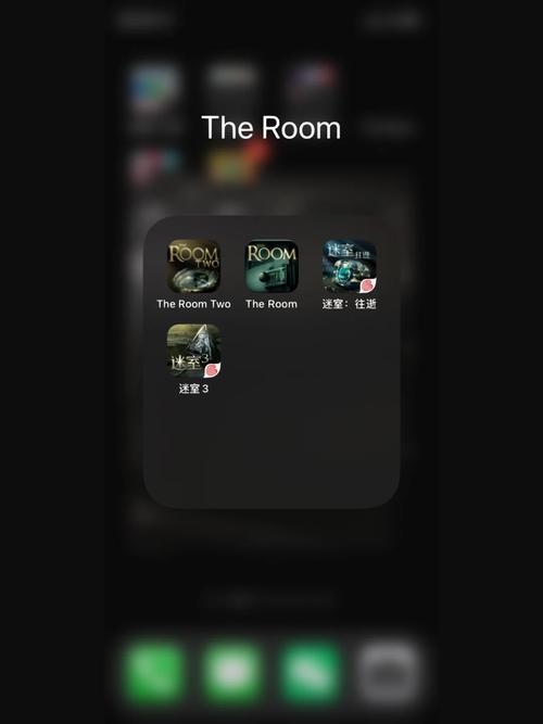 room1攻略,wishroom1攻略-第4张图片-93游戏 room1攻略,wishroom1攻略-第4张图片-93游戏