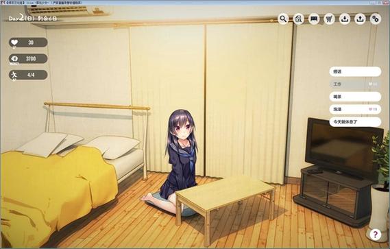 room1攻略,wishroom1攻略-第5张图片-93游戏 room1攻略,wishroom1攻略-第5张图片-93游戏