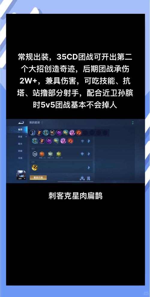 王者荣耀教学瓶子扁鹊(王者荣耀扁鹊视频教学)-第7张图片-93游戏 王者荣耀教学瓶子扁鹊(王者荣耀扁鹊视频教学)-第7张图片-93游戏