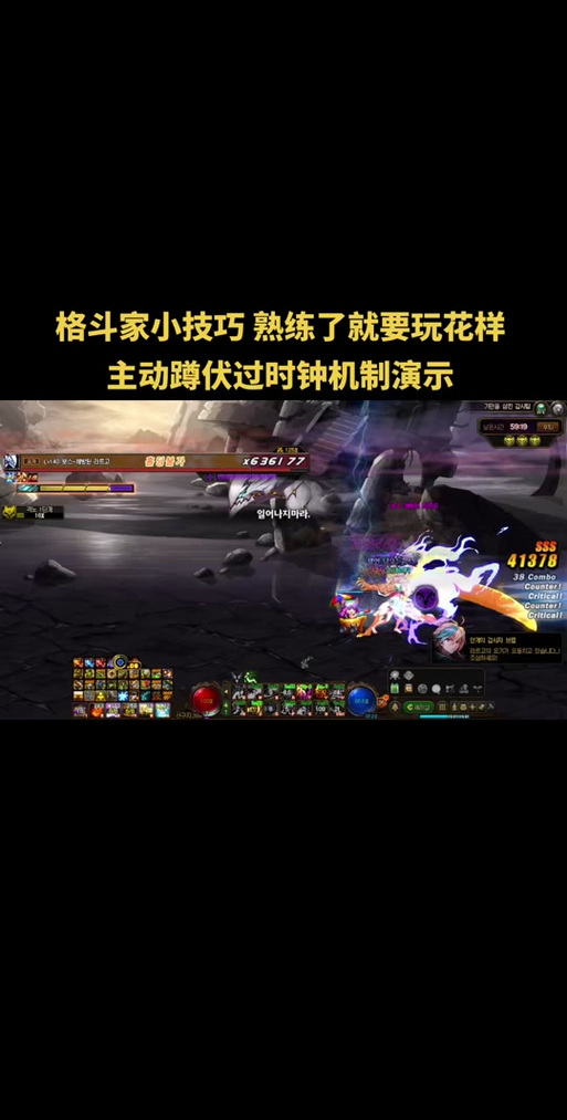 蹲伏技能(蹲伏是什么)-第2张图片-93游戏 蹲伏技能(蹲伏是什么)-第2张图片-93游戏