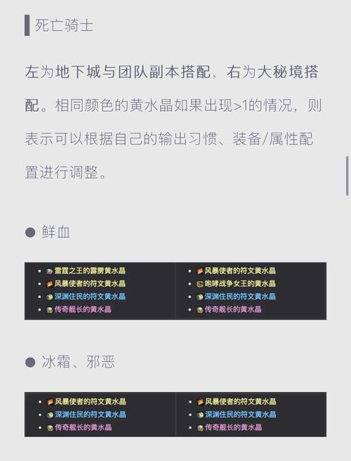 搏击俱乐部攻略,搏击俱乐部攻略83-第8张图片-93游戏 搏击俱乐部攻略,搏击俱乐部攻略83-第8张图片-93游戏