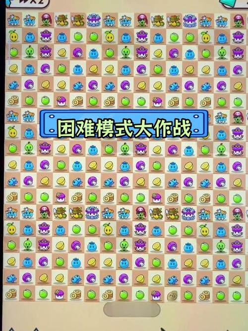 竞技场攻略,消除萌怪大作战竞技场攻略-第2张图片-93游戏 竞技场攻略,消除萌怪大作战竞技场攻略-第2张图片-93游戏