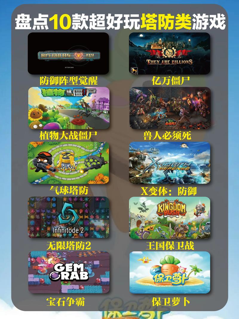 竞技场攻略,消除萌怪大作战竞技场攻略-第3张图片-93游戏 竞技场攻略,消除萌怪大作战竞技场攻略-第3张图片-93游戏