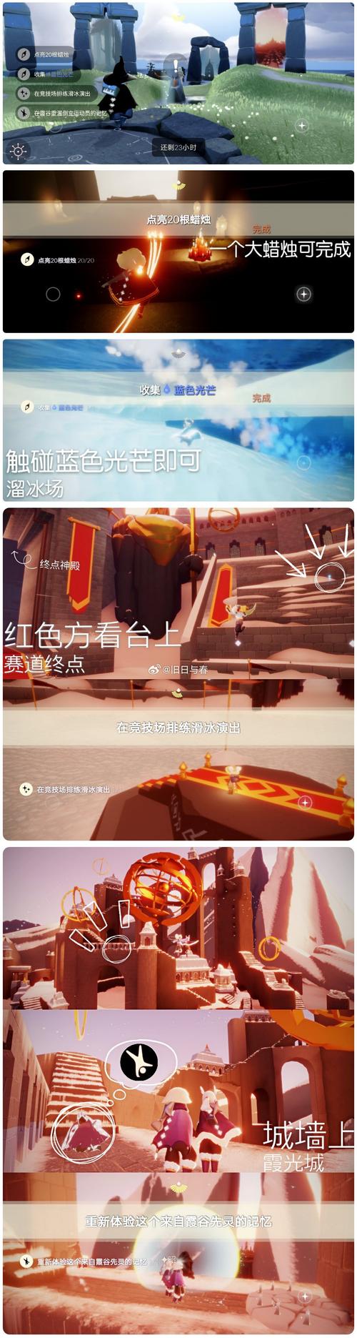 竞技场攻略,消除萌怪大作战竞技场攻略-第4张图片-93游戏 竞技场攻略,消除萌怪大作战竞技场攻略-第4张图片-93游戏