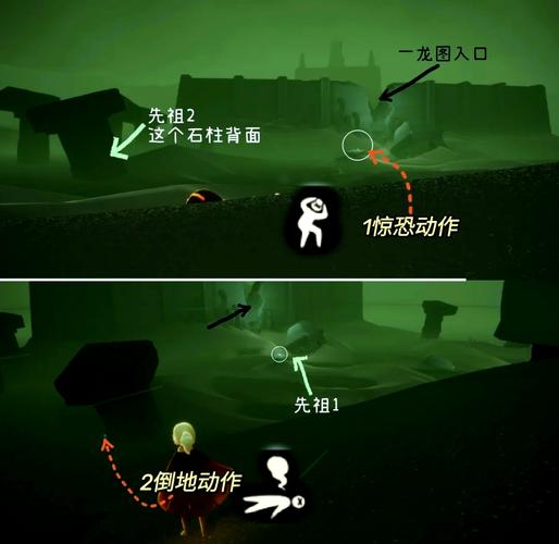 沉沦之城攻略,沉沦之城攻略光棱镜怎么过-第7张图片-93游戏 沉沦之城攻略,沉沦之城攻略光棱镜怎么过-第7张图片-93游戏