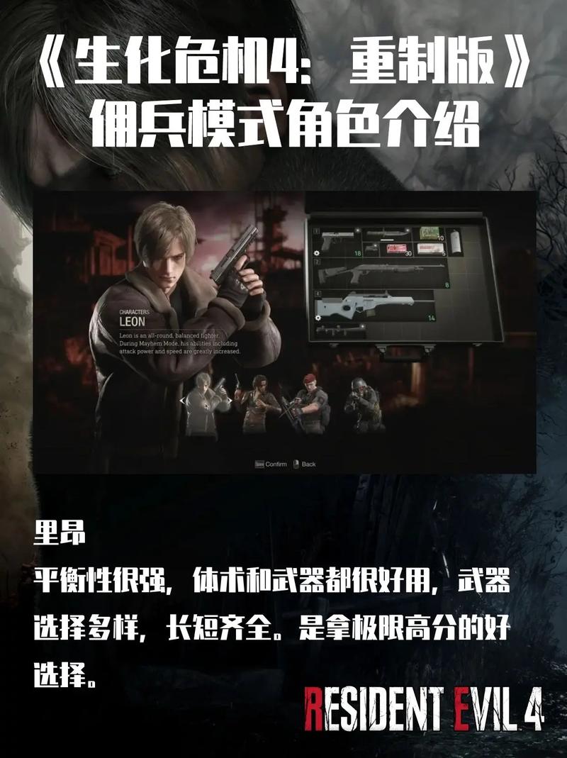艾诺迪亚4佣兵技能(艾诺迪亚4佣兵技能等级上限地址)-第1张图片-93游戏 艾诺迪亚4佣兵技能(艾诺迪亚4佣兵技能等级上限地址)-第1张图片-93游戏