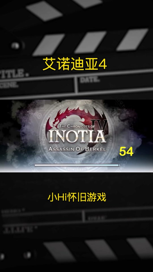 艾诺迪亚4佣兵技能(艾诺迪亚4佣兵技能等级上限地址)-第2张图片-93游戏 艾诺迪亚4佣兵技能(艾诺迪亚4佣兵技能等级上限地址)-第2张图片-93游戏