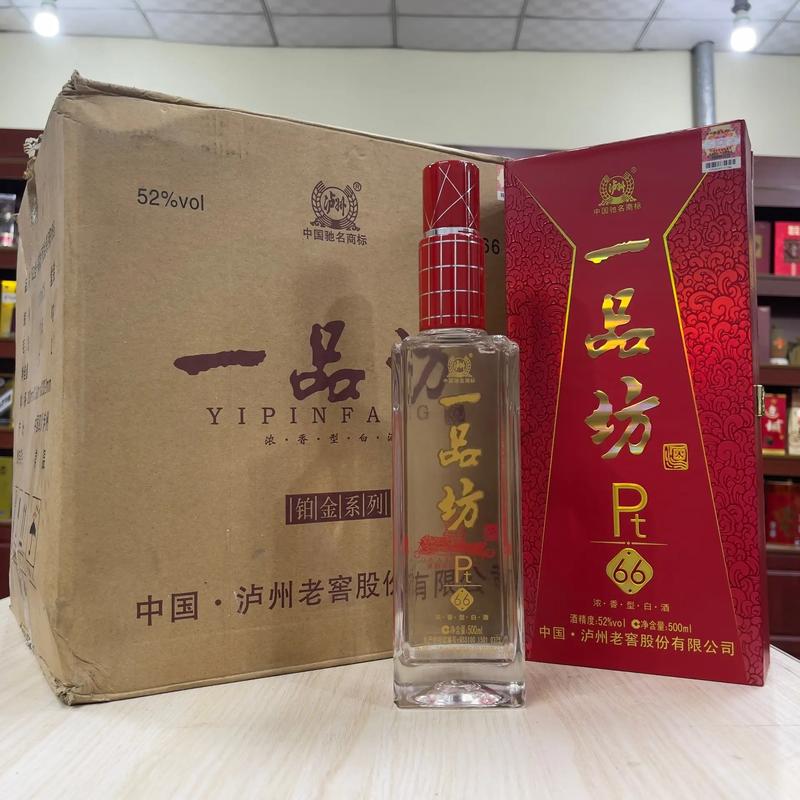 一品月坊攻略 - 一品月坊攻略第一年-第2张图片-93游戏 一品月坊攻略 - 一品月坊攻略第一年-第2张图片-93游戏