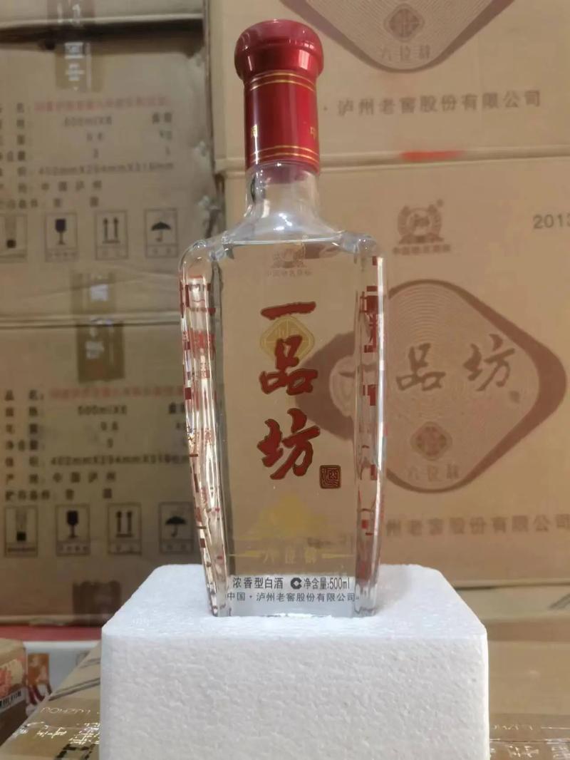 一品月坊攻略 - 一品月坊攻略第一年-第3张图片-93游戏 一品月坊攻略 - 一品月坊攻略第一年-第3张图片-93游戏