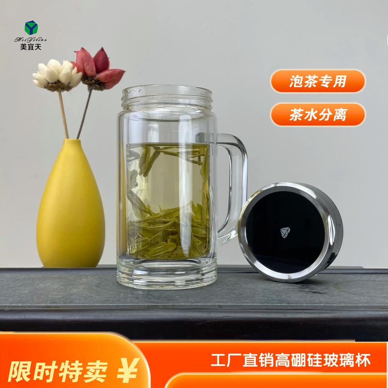 快乐的水杯攻略,快乐的水杯193关攻略-第4张图片-93游戏 快乐的水杯攻略,快乐的水杯193关攻略-第4张图片-93游戏