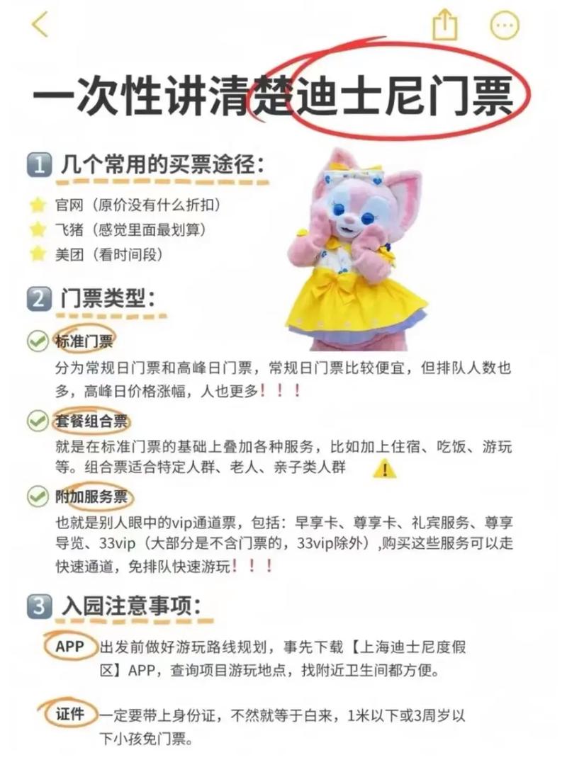 快乐的水杯攻略,快乐的水杯193关攻略-第5张图片-93游戏 快乐的水杯攻略,快乐的水杯193关攻略-第5张图片-93游戏