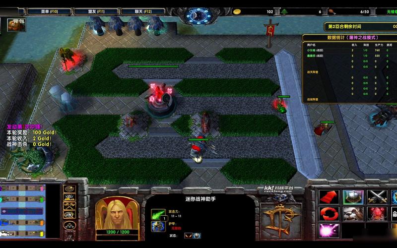魔兽战就战攻略 - 魔兽战就战各大打法流派-第1张图片-93游戏 魔兽战就战攻略 - 魔兽战就战各大打法流派-第1张图片-93游戏