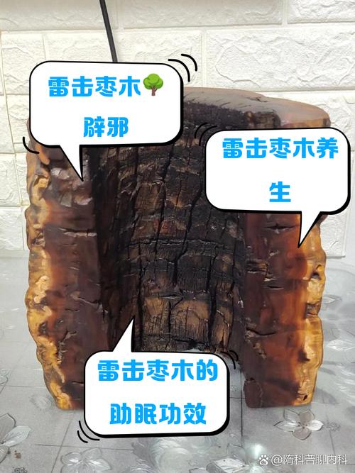 魔兽战就战攻略 - 魔兽战就战各大打法流派-第4张图片-93游戏 魔兽战就战攻略 - 魔兽战就战各大打法流派-第4张图片-93游戏