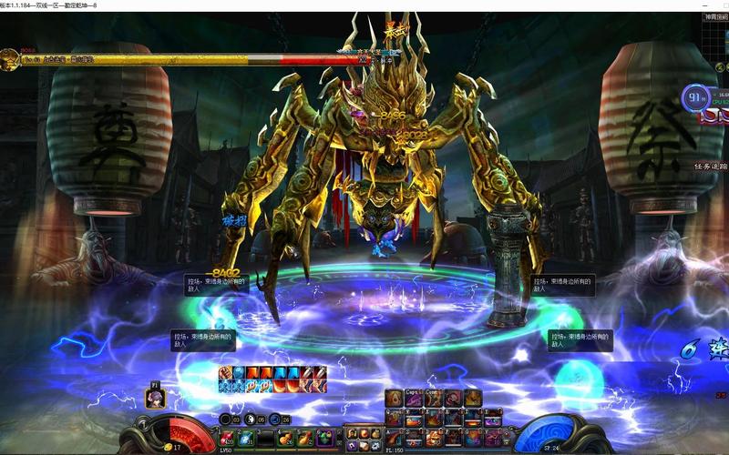将神技能 - 将神怎么玩-第4张图片-93游戏 将神技能 - 将神怎么玩-第4张图片-93游戏