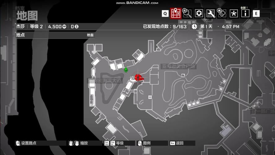丧尸围城技能，丧尸围城技能搭配-第3张图片-93游戏