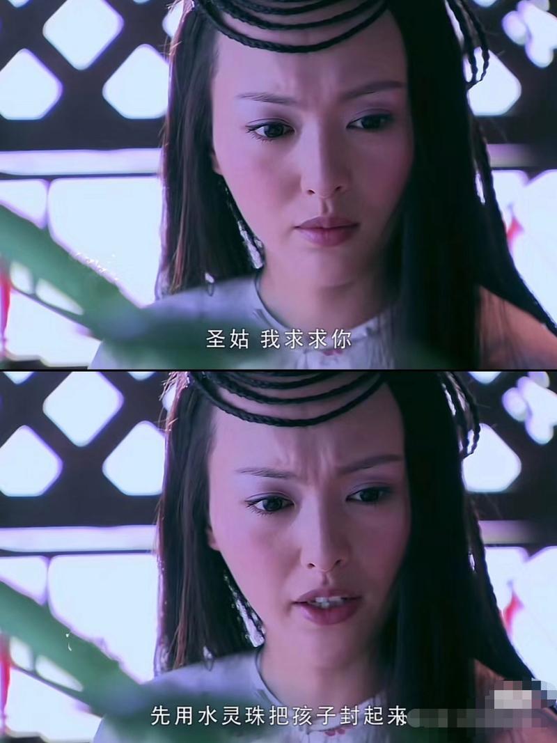 紫萱技能(紫萱进阶)-第4张图片-93游戏 紫萱技能(紫萱进阶)-第4张图片-93游戏