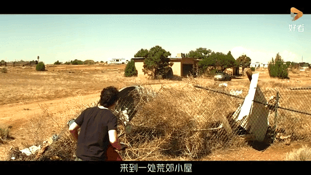 无尽大冒险攻略(无尽大冒险彩蛋)-第8张图片-93游戏 无尽大冒险攻略(无尽大冒险彩蛋)-第8张图片-93游戏