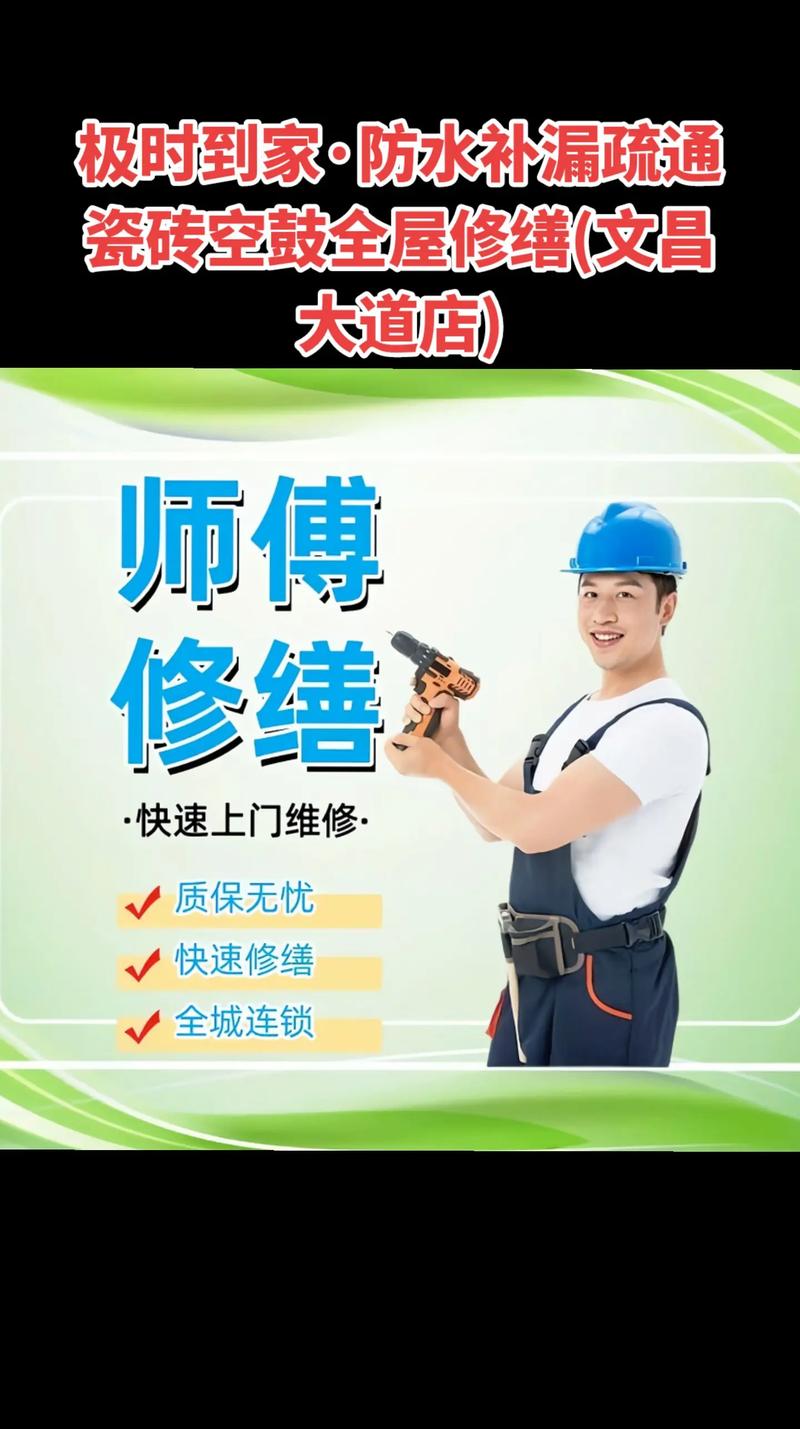 进修技能,进修专业能力-第3张图片-93游戏 进修技能,进修专业能力-第3张图片-93游戏