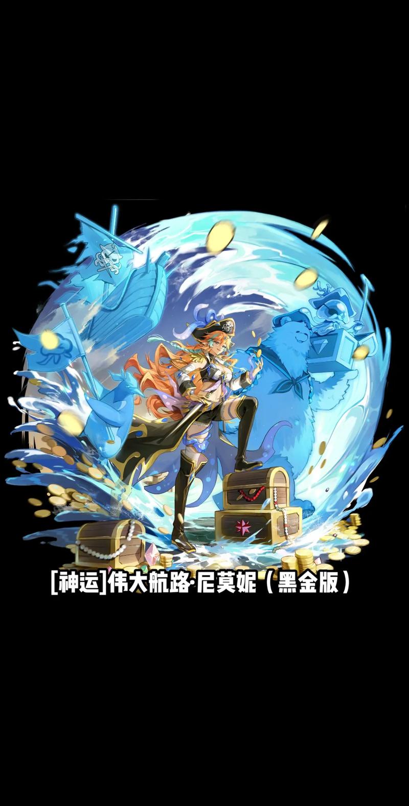 奥尼尔技能 - 奥尼尔技术流-第6张图片-93游戏 奥尼尔技能 - 奥尼尔技术流-第6张图片-93游戏
